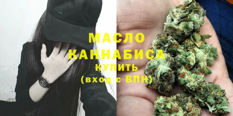 omg tor  сколько стоит  Камешково  ТГК THC oil 