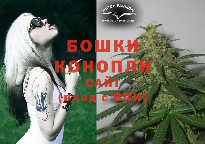 наркошоп  Камешково  Марихуана Ganja 